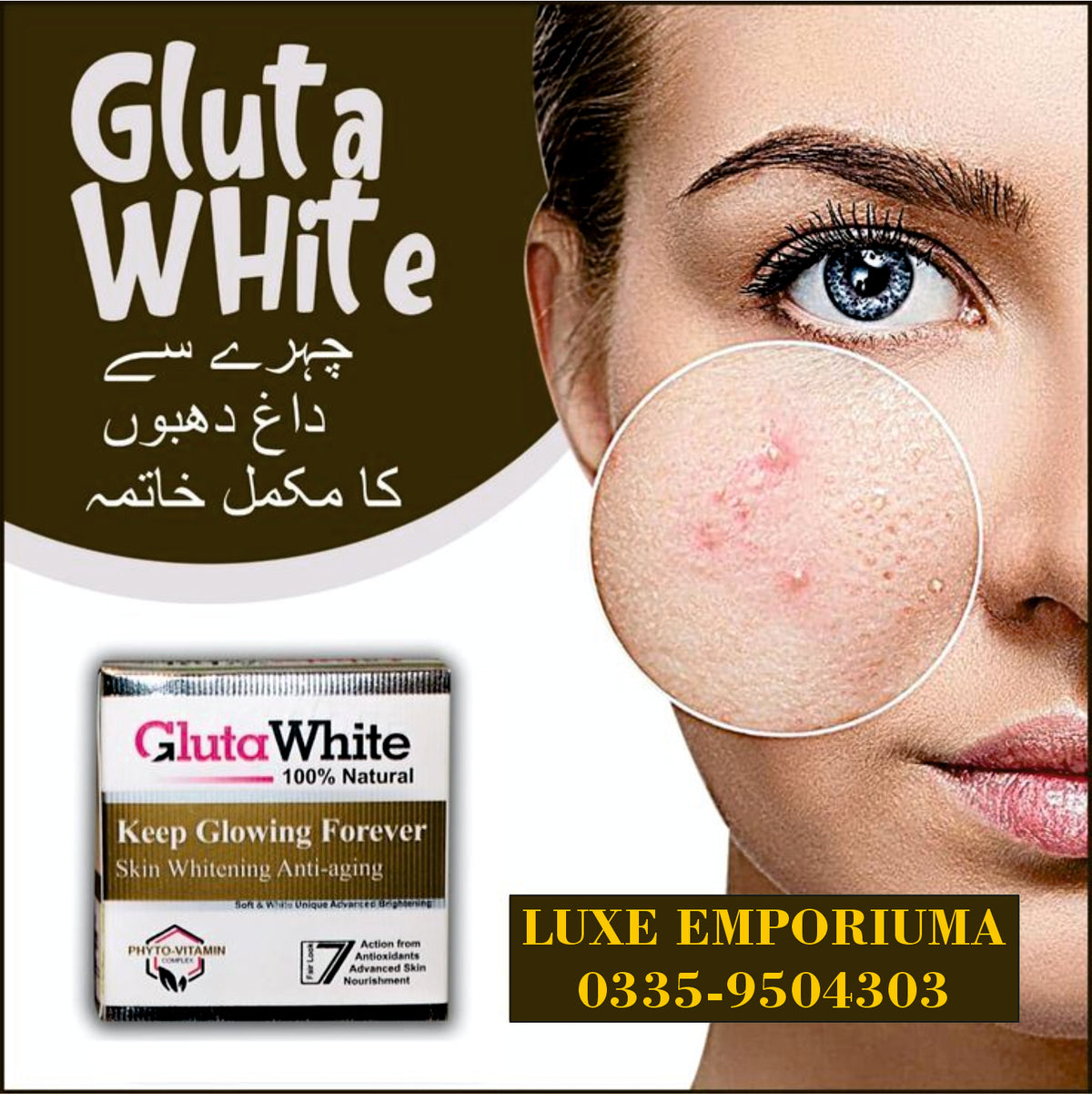 Gluta White Cream